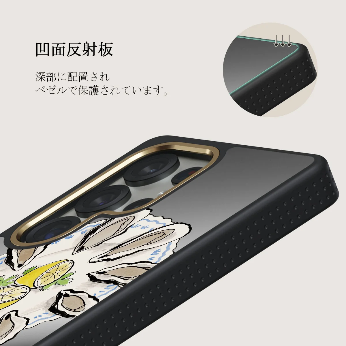 Today's Special - Samsung Galaxy S25 Ultra ケース