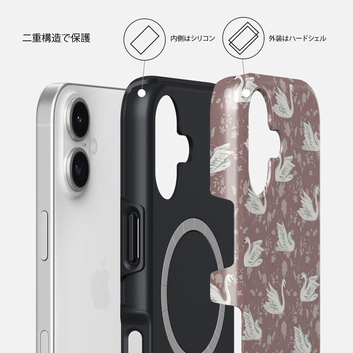 Evermore - iPhone 17 ケース