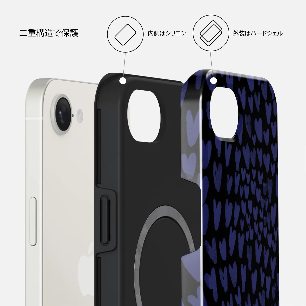 Electric - iPhone 17e ケース