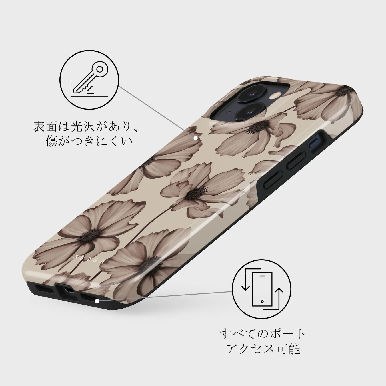 Barely Yours - iPhone 13 ケース