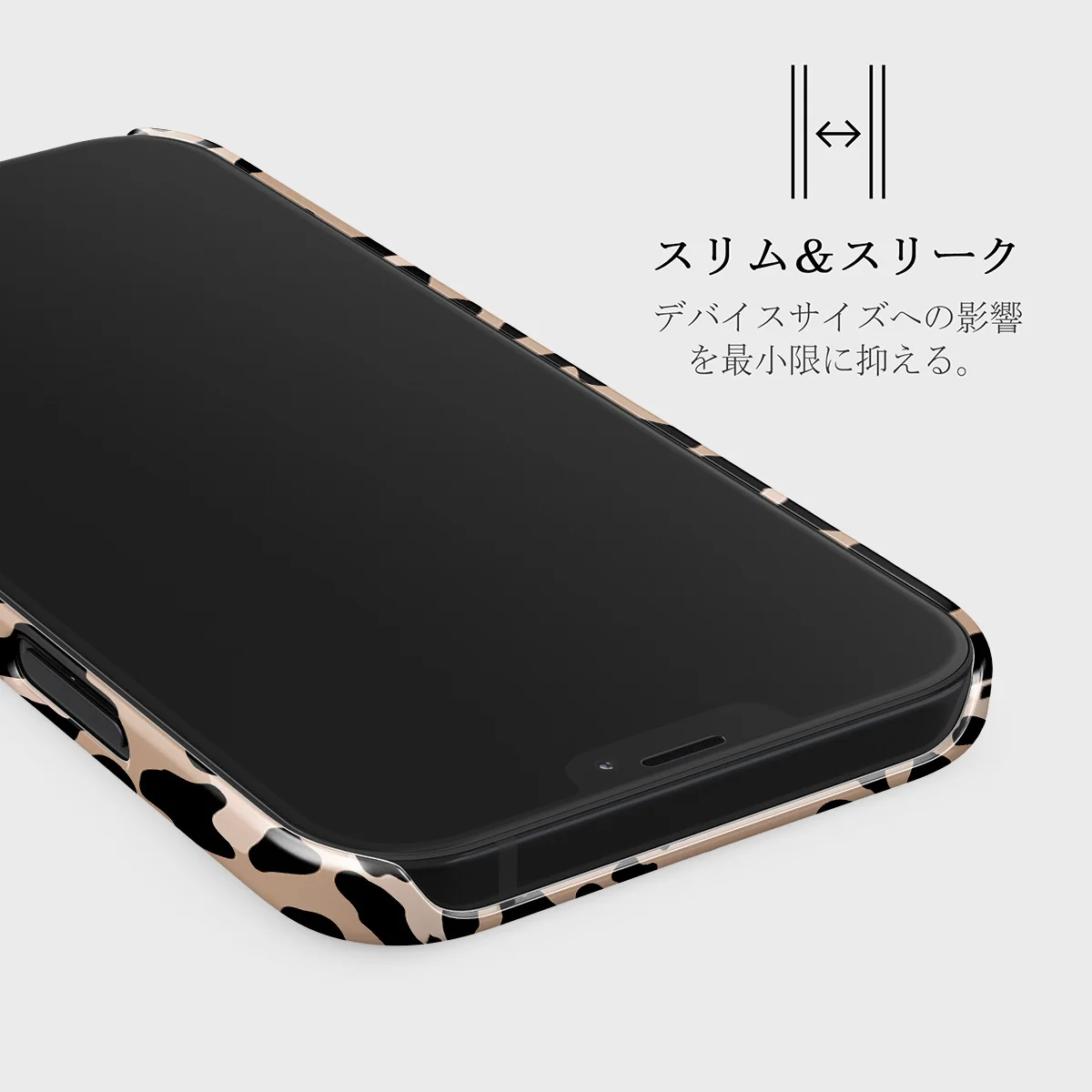 Pure Instinct - iPhone 12 ケース