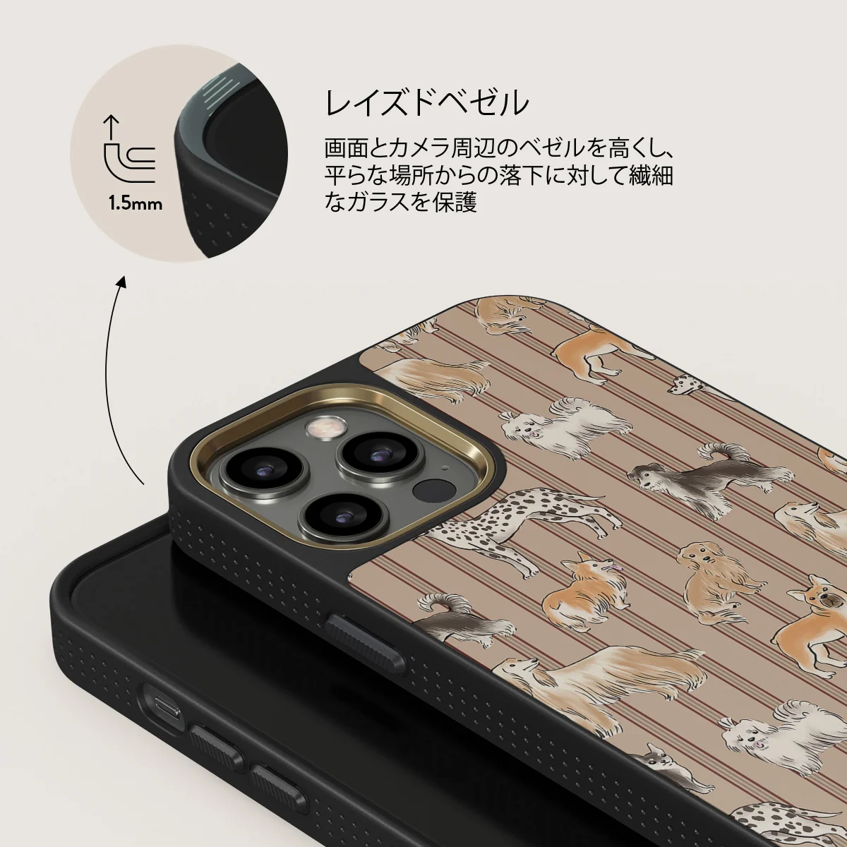 Playground - iPhone 12 Pro ケース