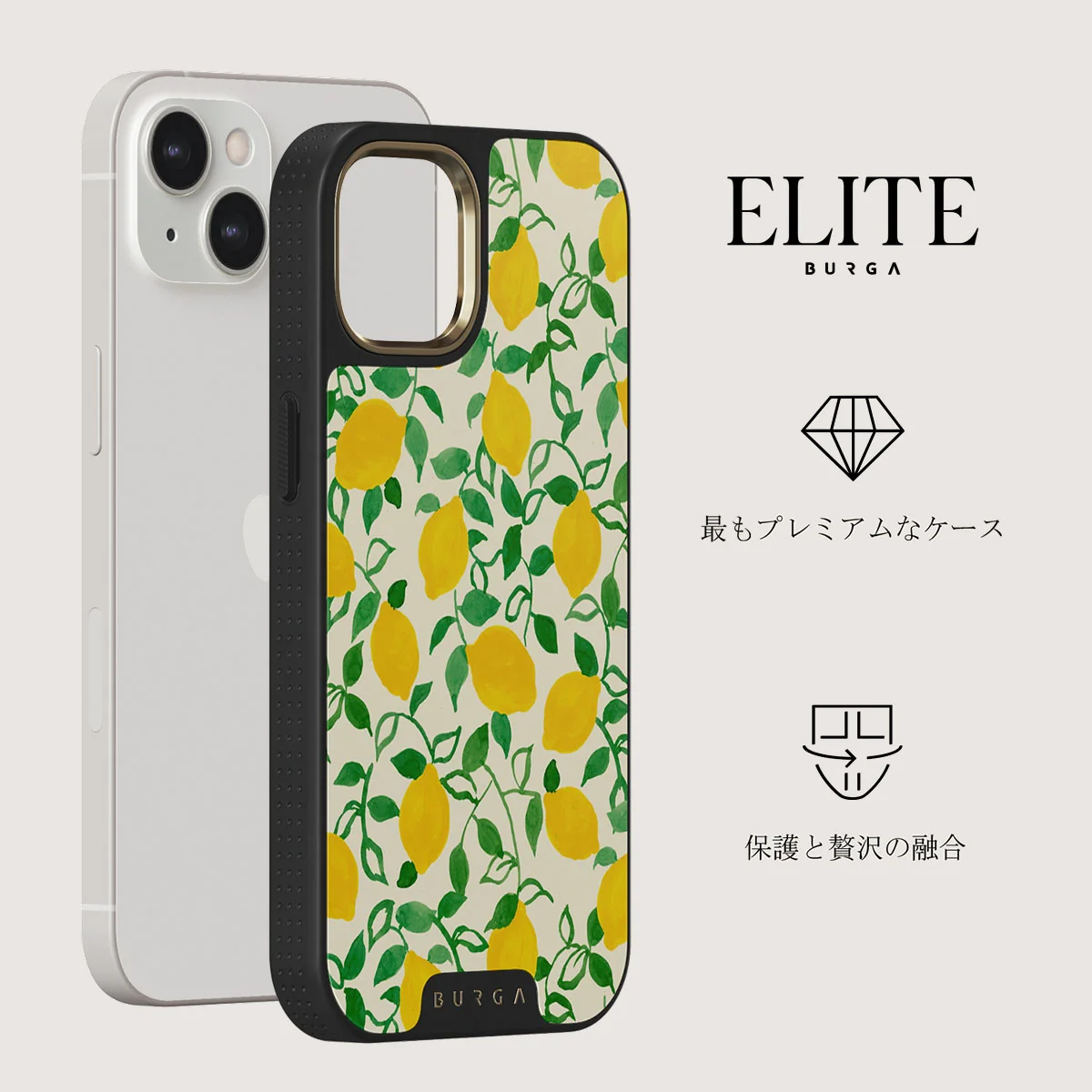 Capri - iPhone 13 ケース