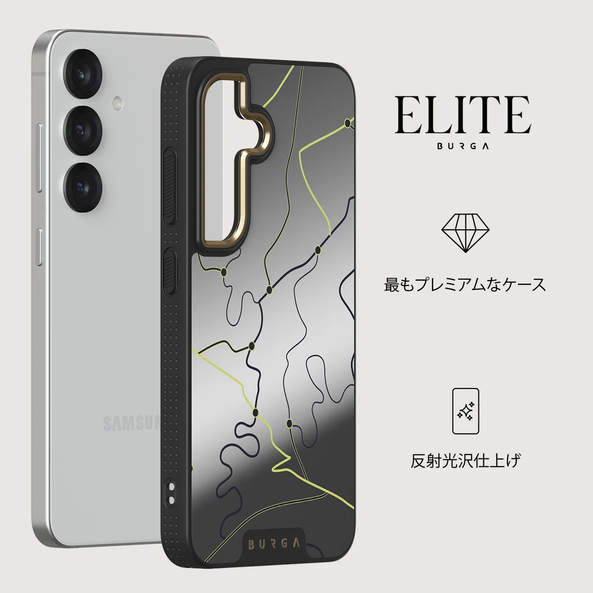 Pathfinder - Samsung Galaxy S25 Plus ケース