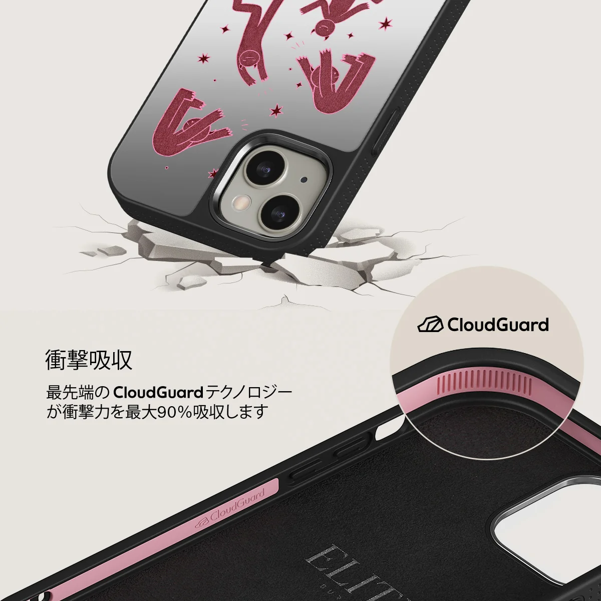 Inner Demons - iPhone 13 ケース