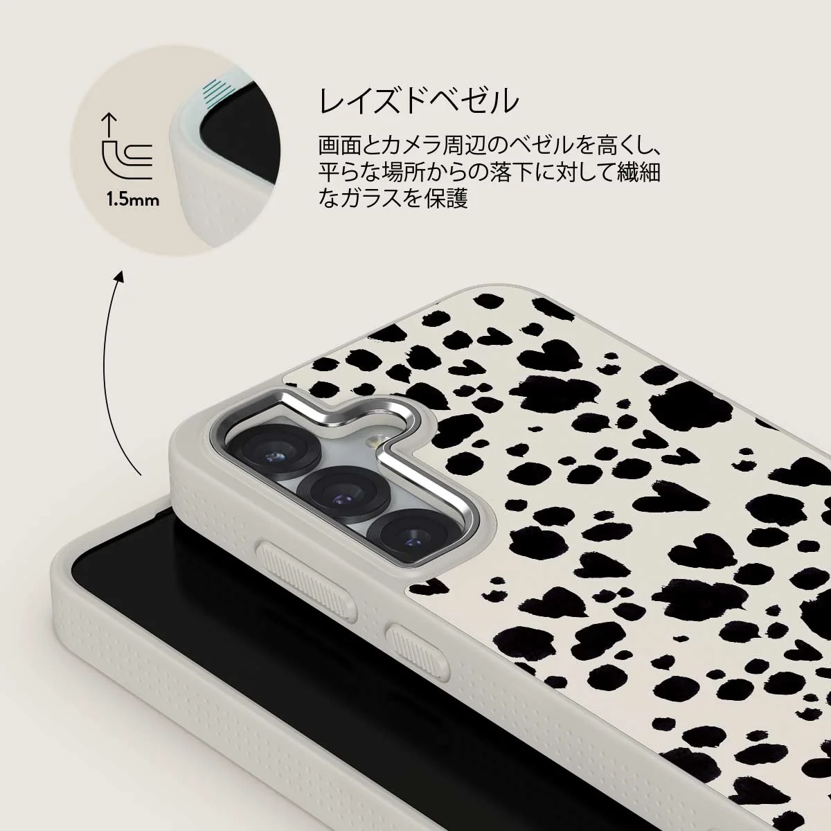 Pet Me - Samsung Galaxy S25 Plus ケース