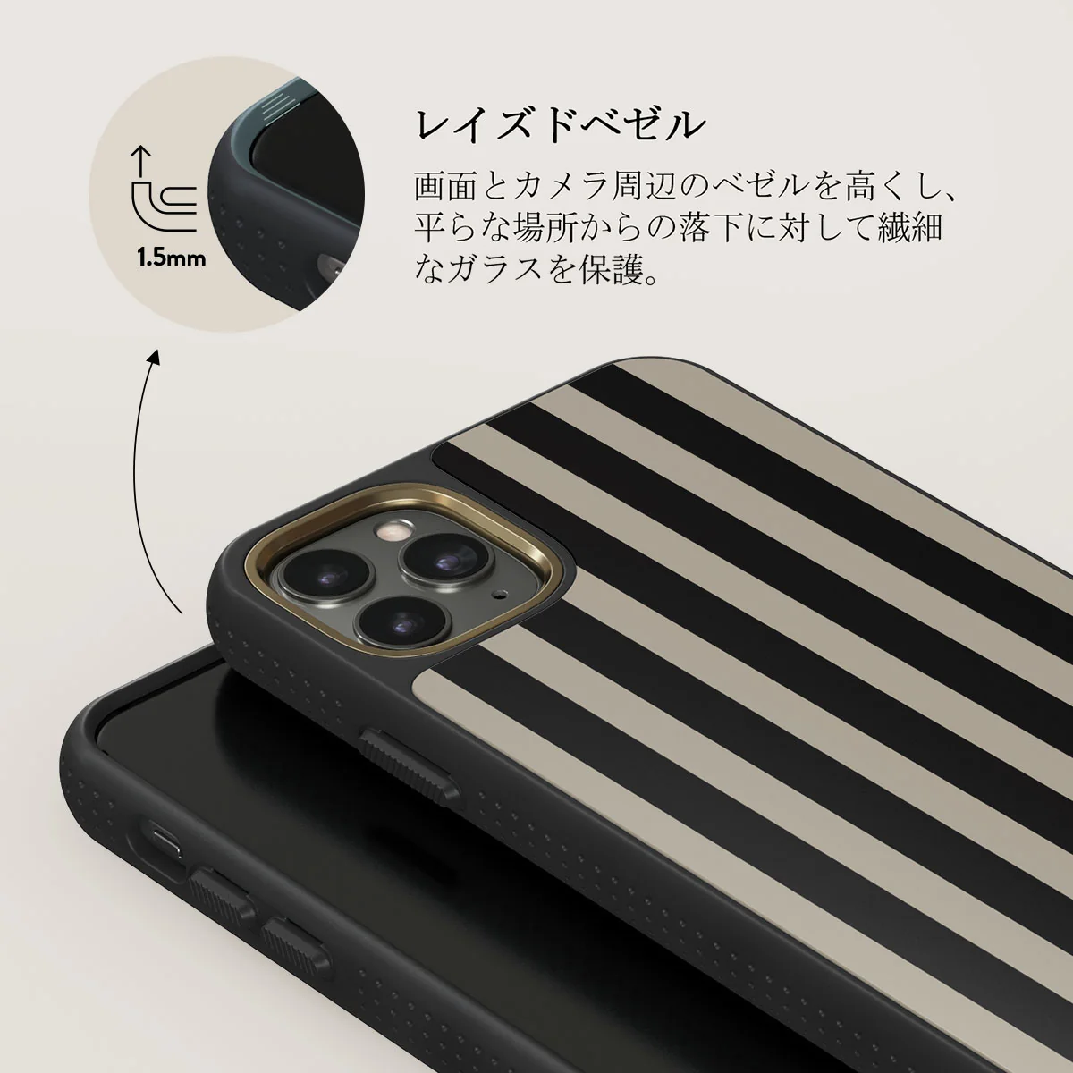 Prophecy - iPhone 11 Pro Max ケース
