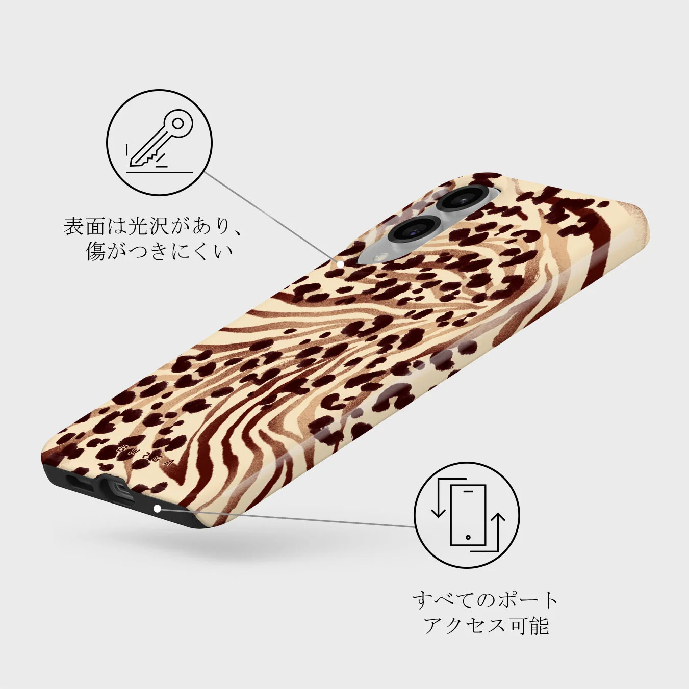 Bare - Samsung Galaxy S25 Edge ケース