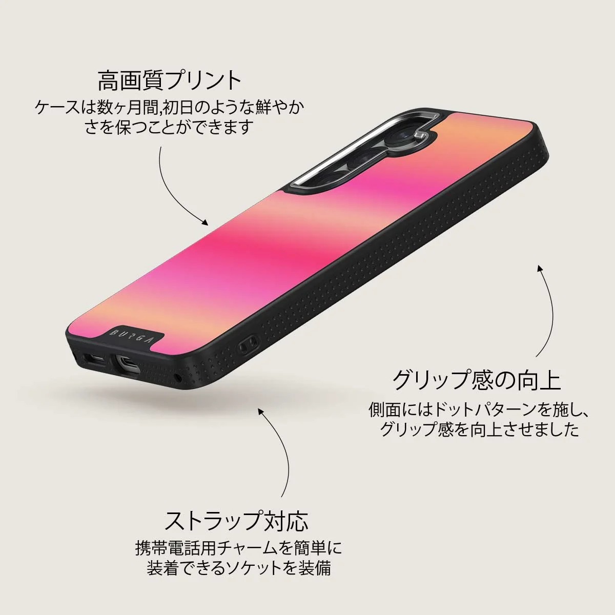 SPF 100 - Samsung Galaxy S25 Plus ケース