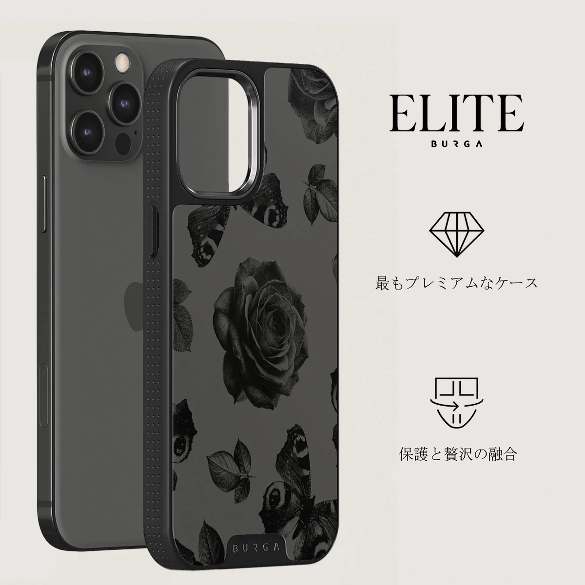 Cursed - iPhone 12 Pro ケース