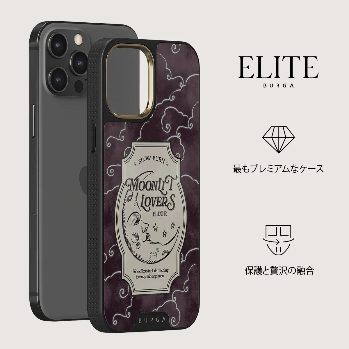 Moonlit Lovers - iPhone 12 Pro ケース