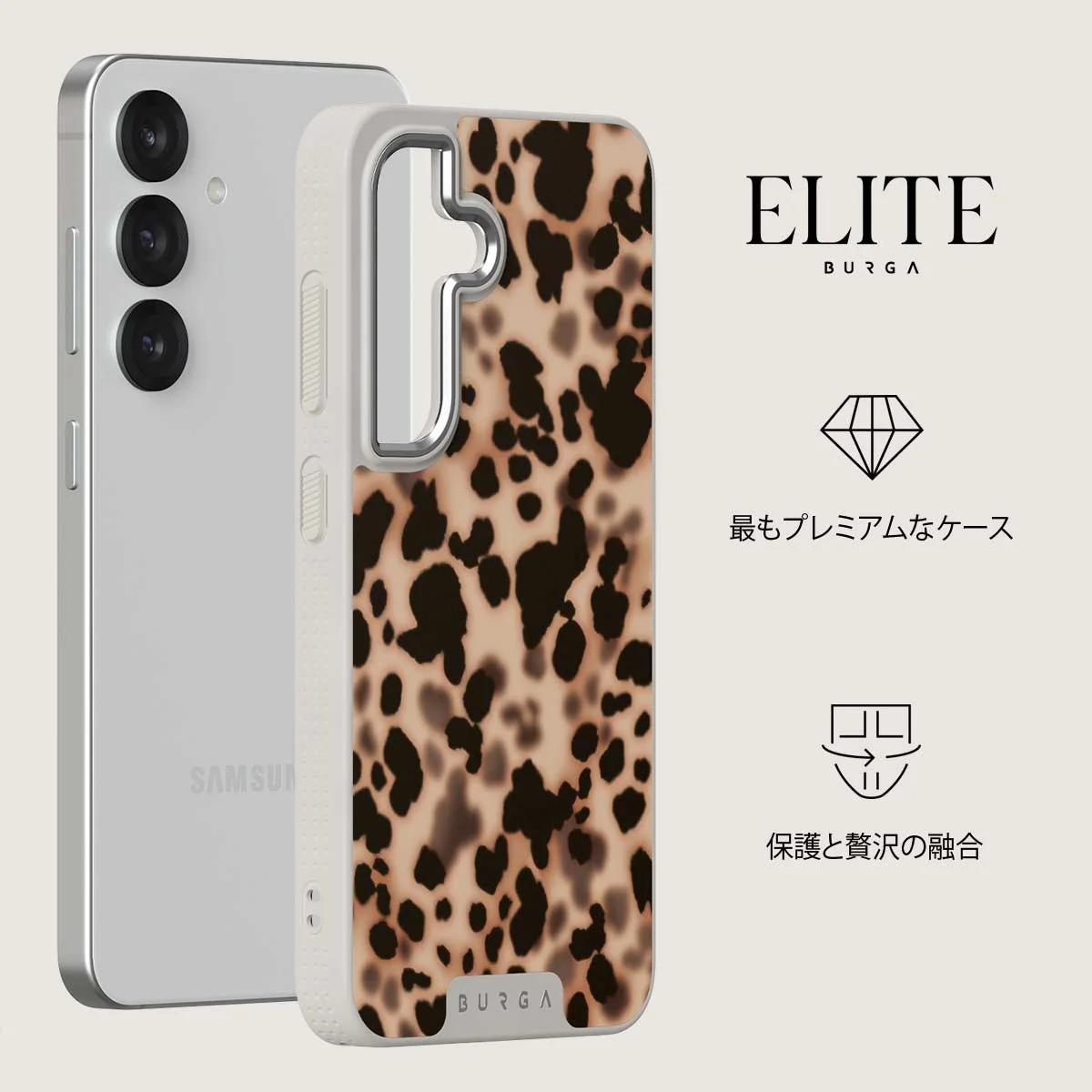 Off Duty - Samsung Galaxy S25 Plus ケース