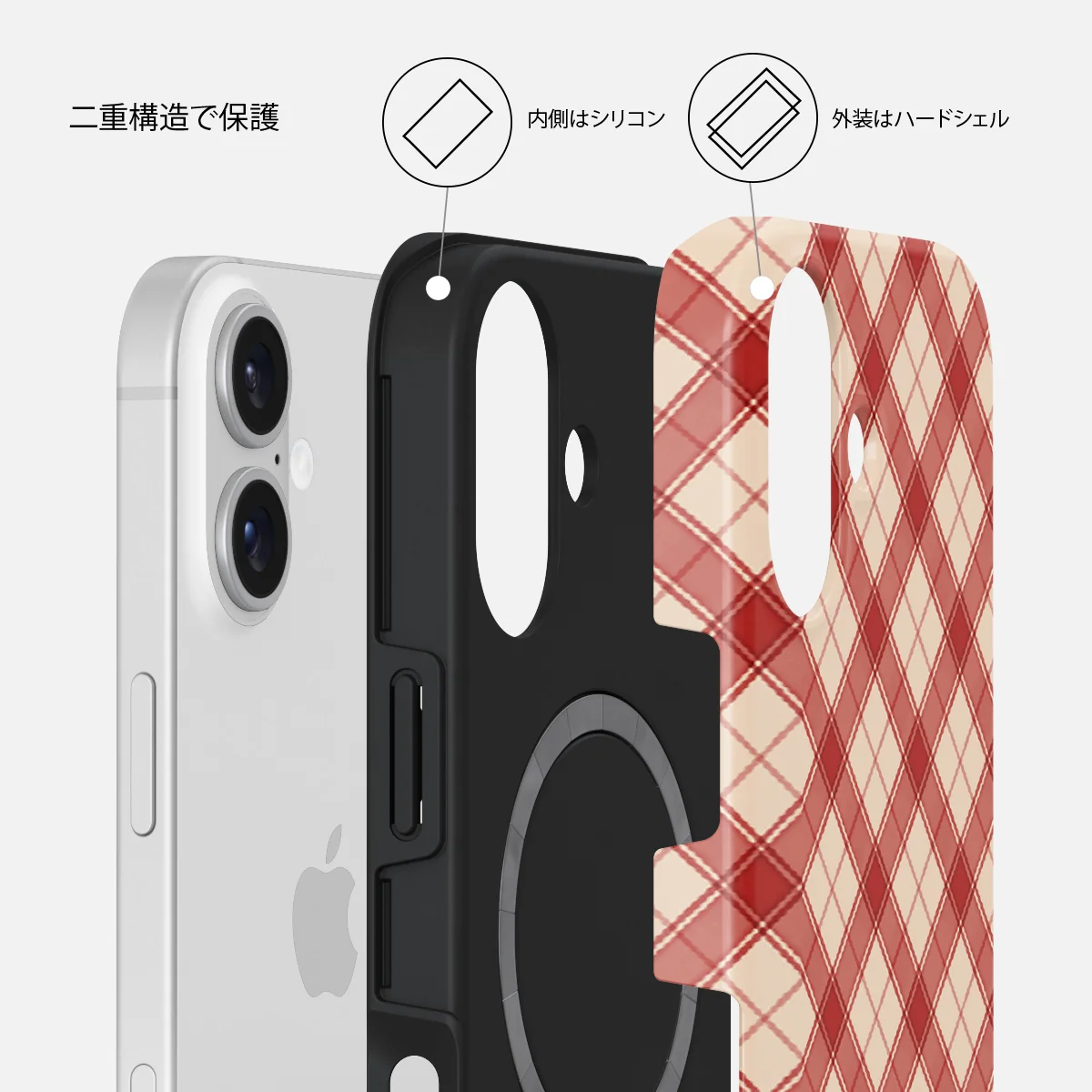 Pure Nostalgia - iPhone 16 Plus ケース