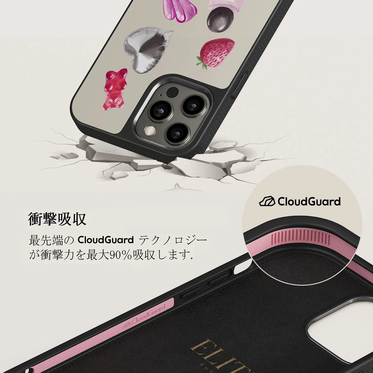 Baby Girl - iPhone 12 Pro ケース