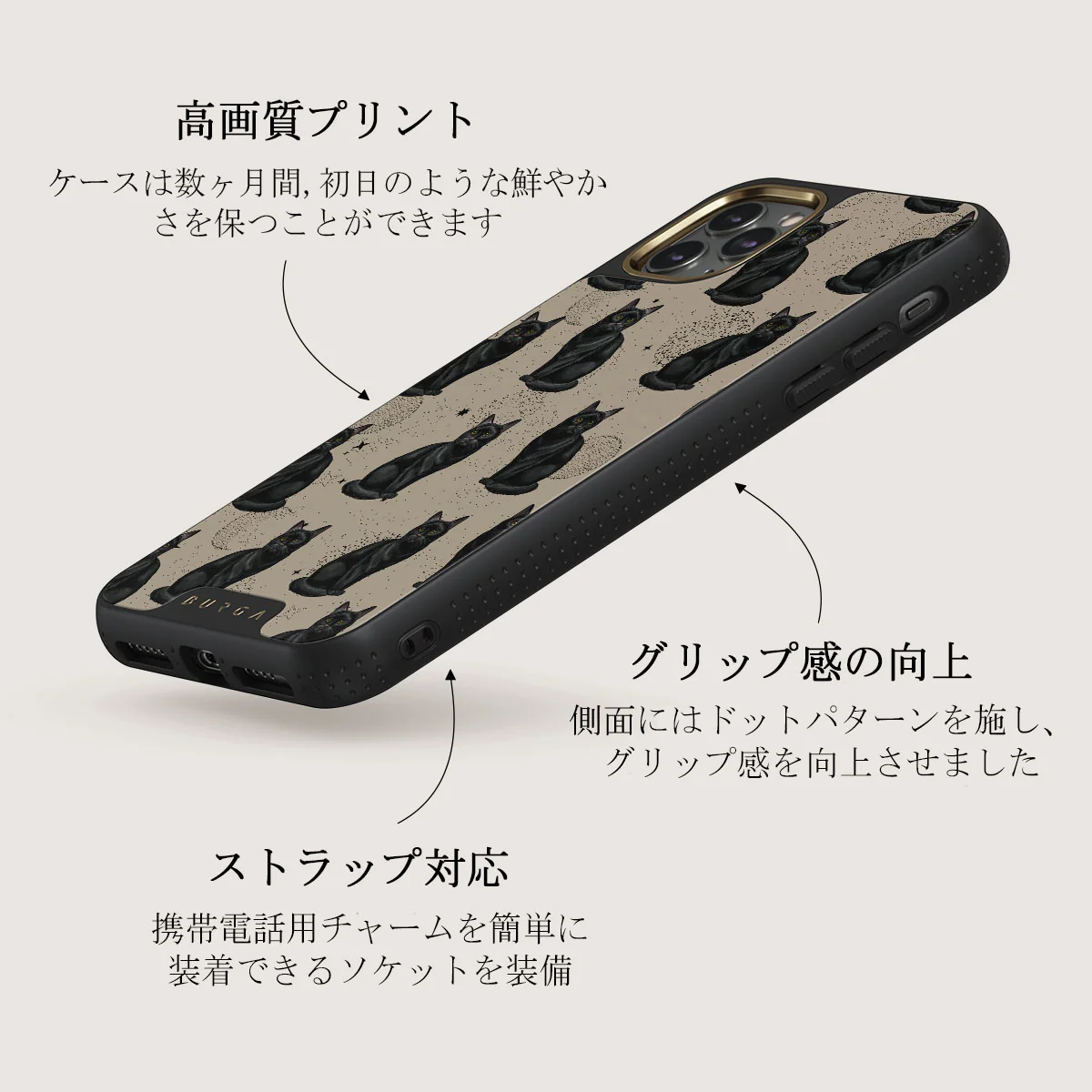 Salem - iPhone 11 Pro Max ケース