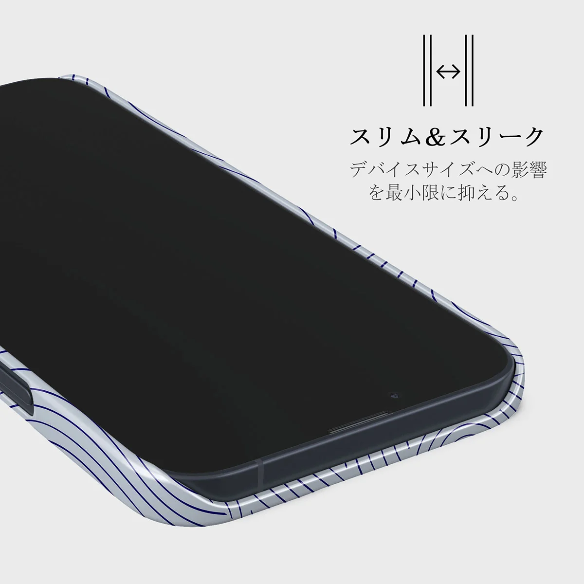 Calm Sailing - iPhone 13 Mini ケース