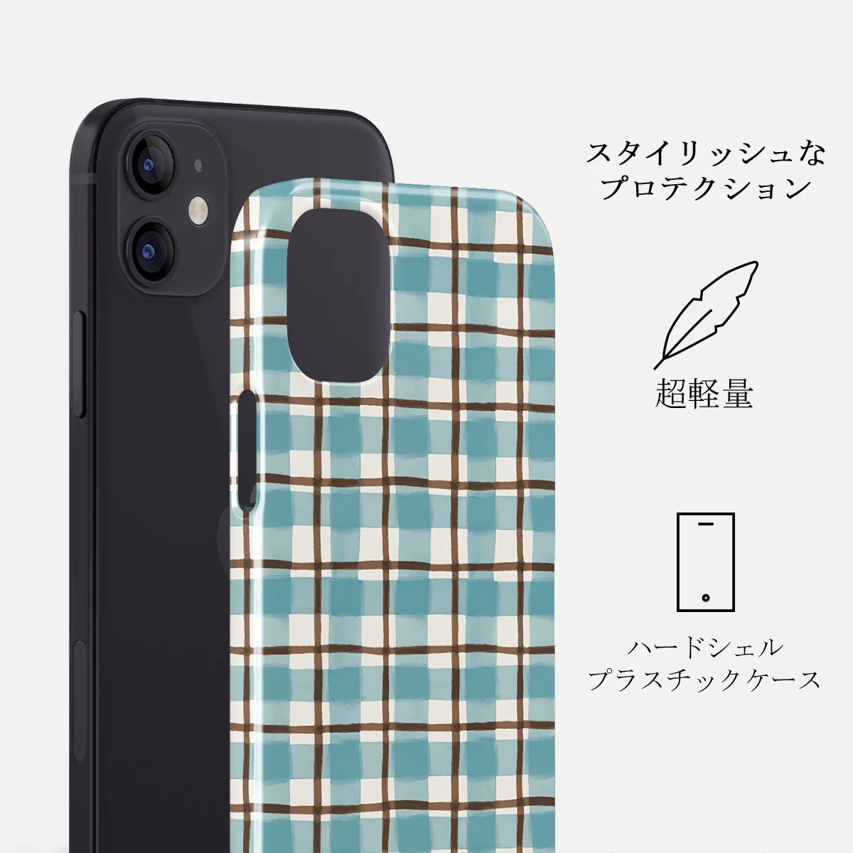 The Cottage - iPhone 12 Mini ケース