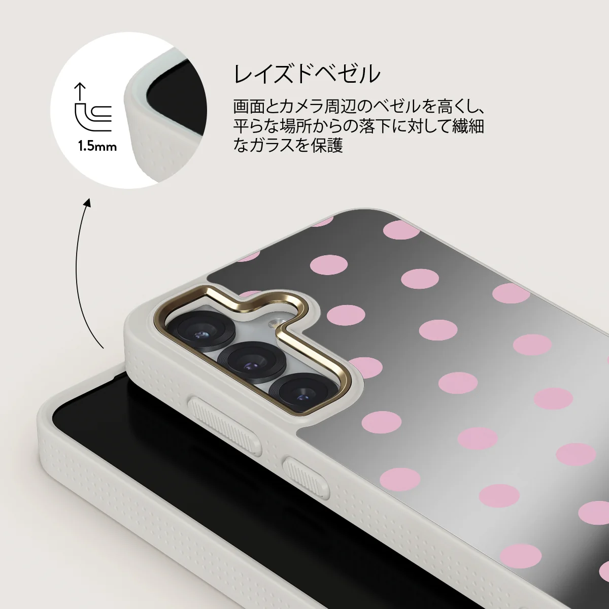 Berry Bliss - Samsung Galaxy S25 ケース