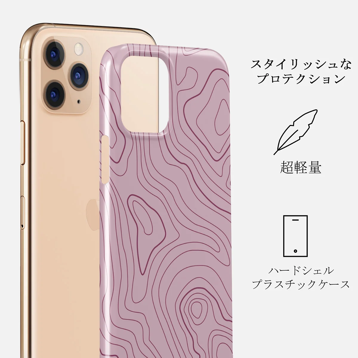 Maze - iPhone 11 Pro ケース
