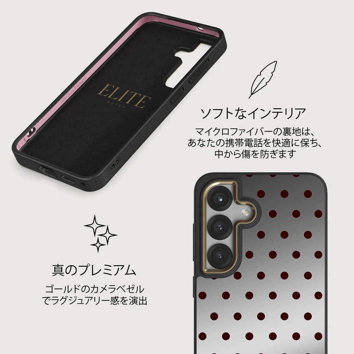 Red Velvet - Samsung Galaxy S25 Plus ケース