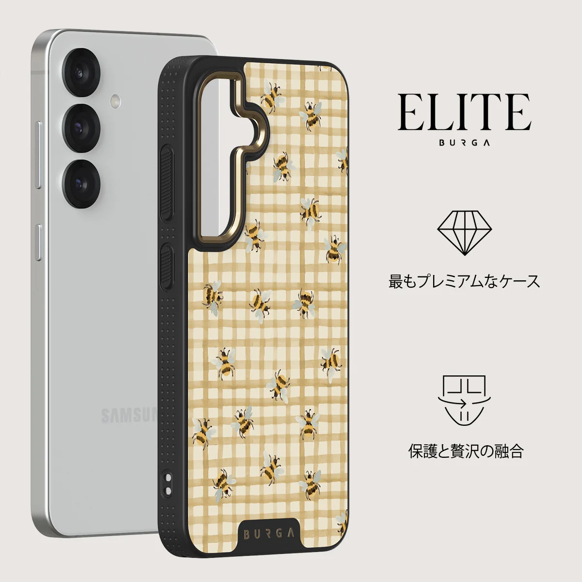 Honeycomb - Samsung Galaxy S25 Plus ケース