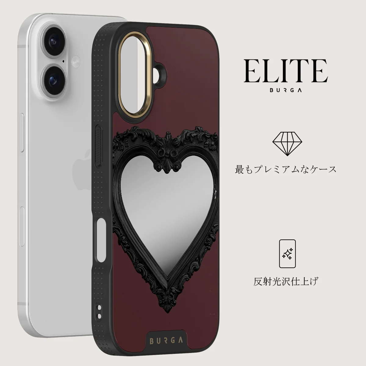 Temptation - iPhone 17 ケース