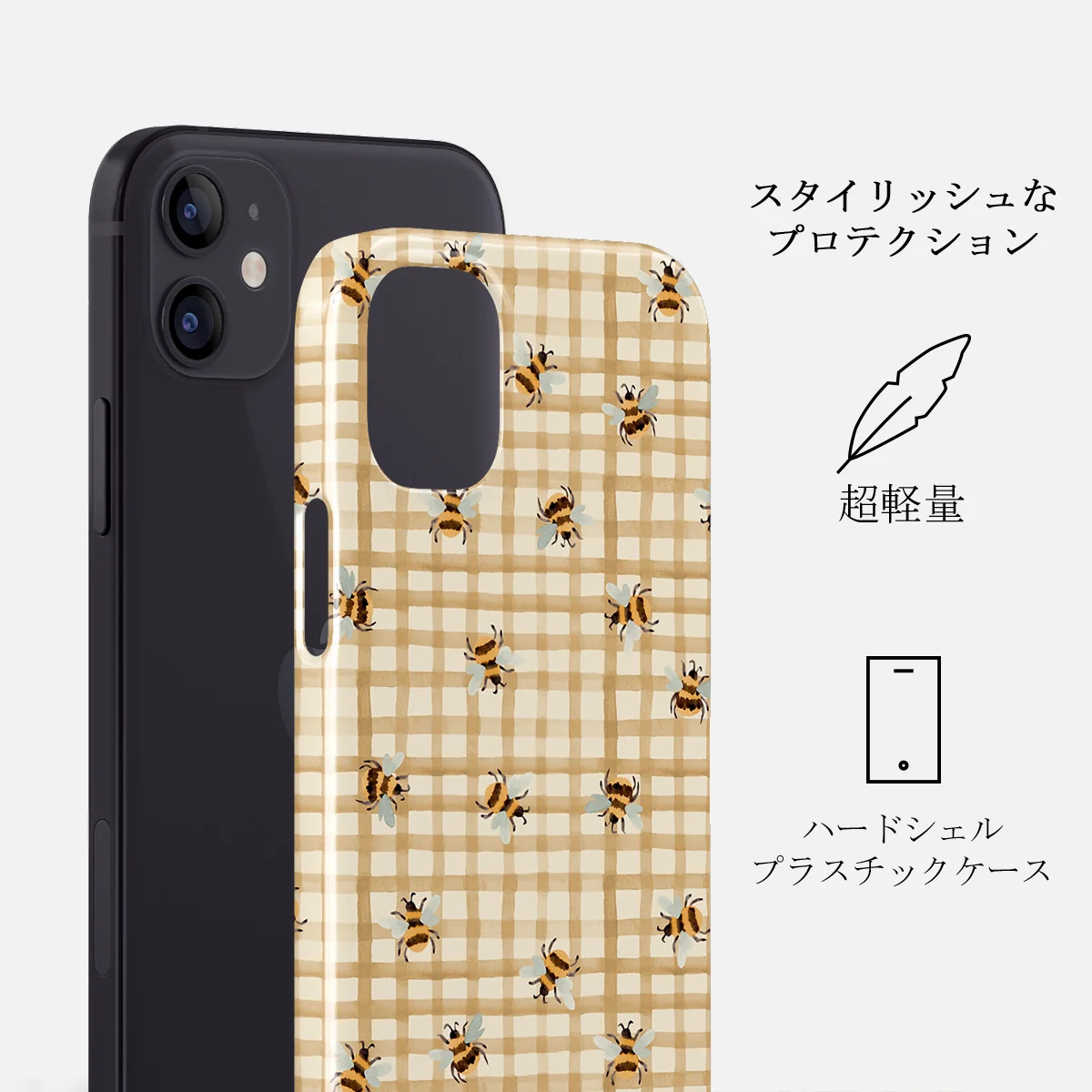 Honeycomb - iPhone 12 Mini ケース