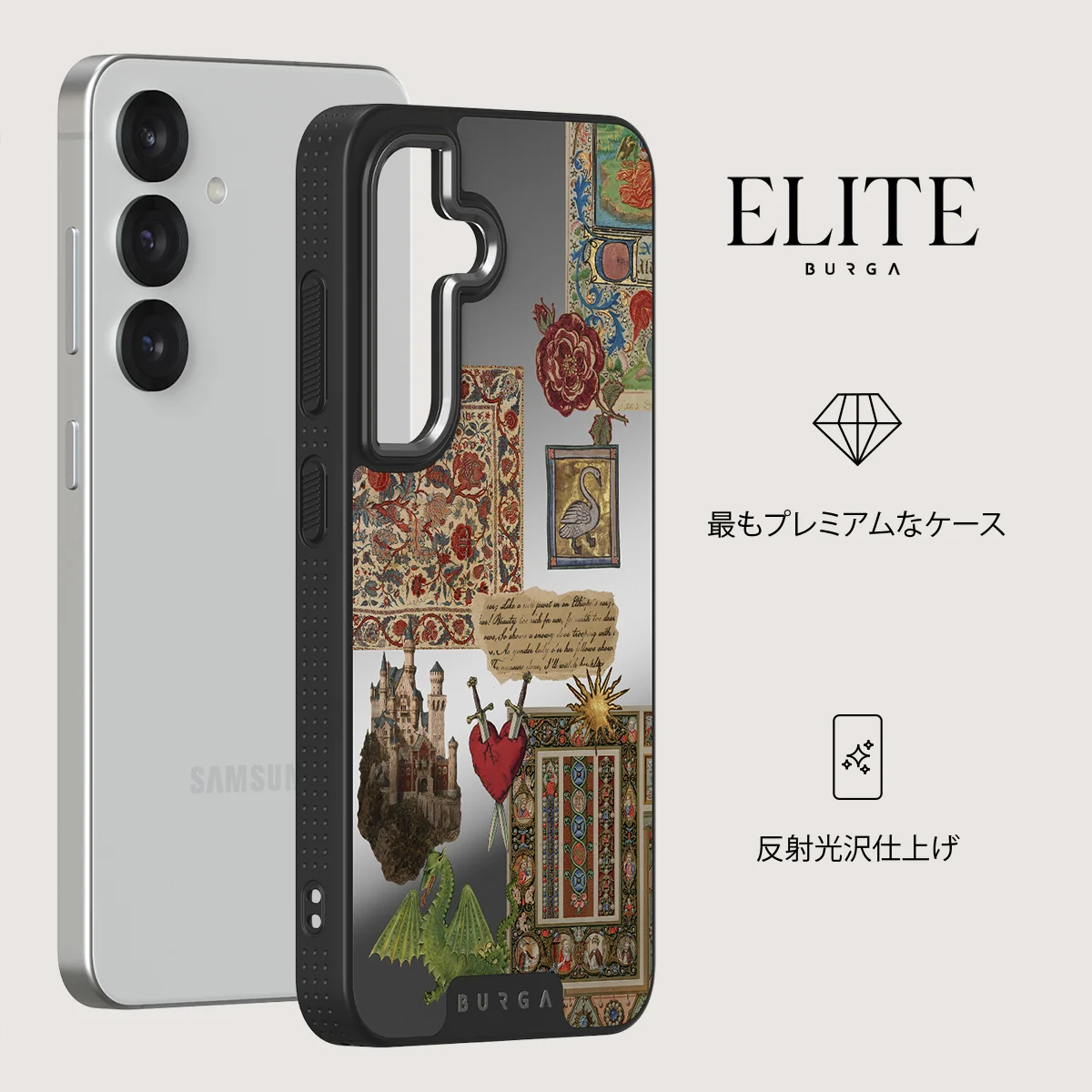 Oath - Samsung Galaxy S25 Plus ケース