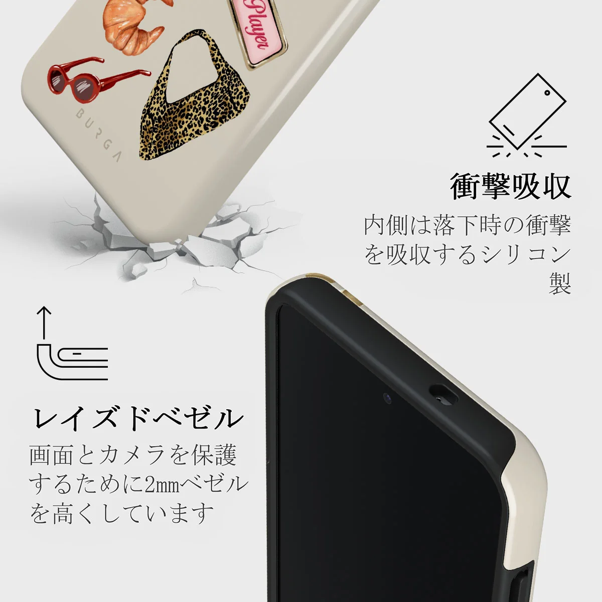It Girl - Samsung Galaxy S25 Plus ケース