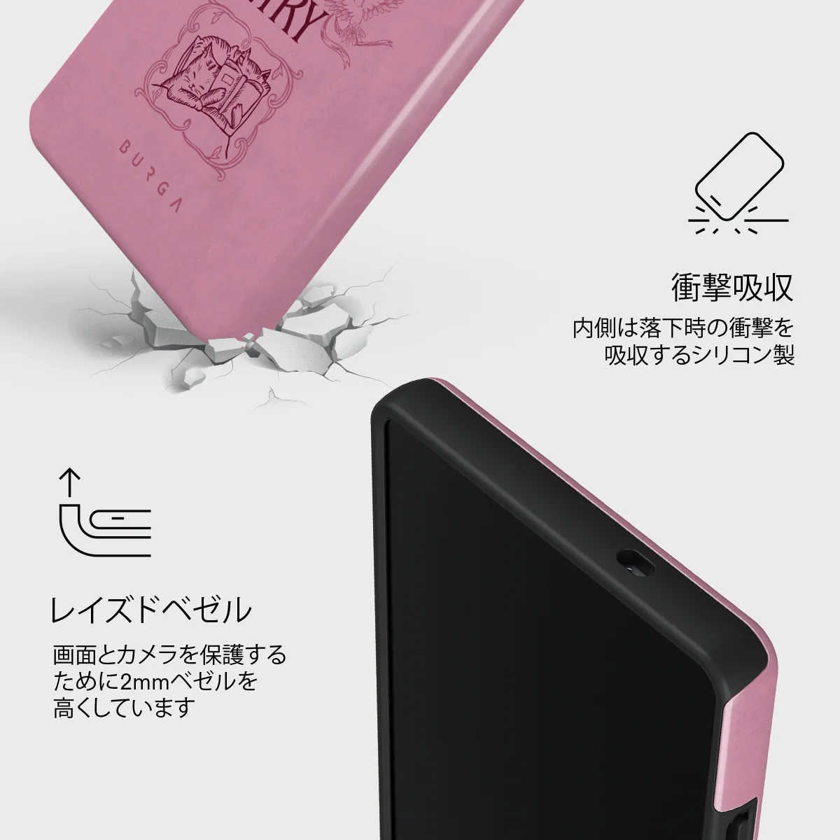 Read Me - Samsung Galaxy S25 Ultra ケース