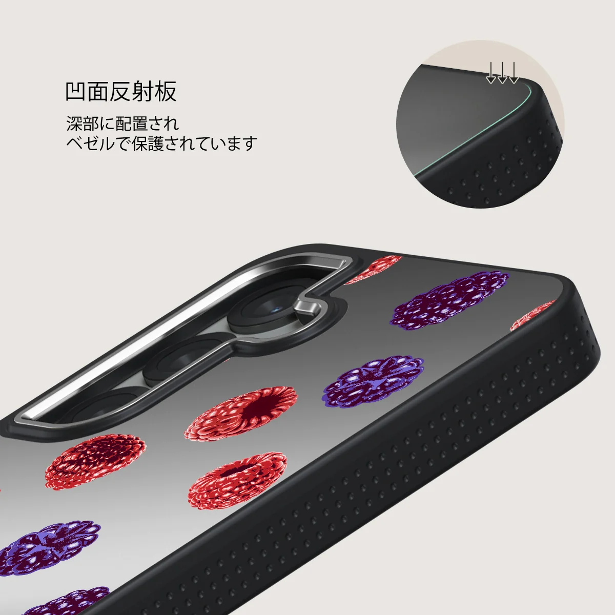 Sweet Escape - Samsung Galaxy S25 ケース