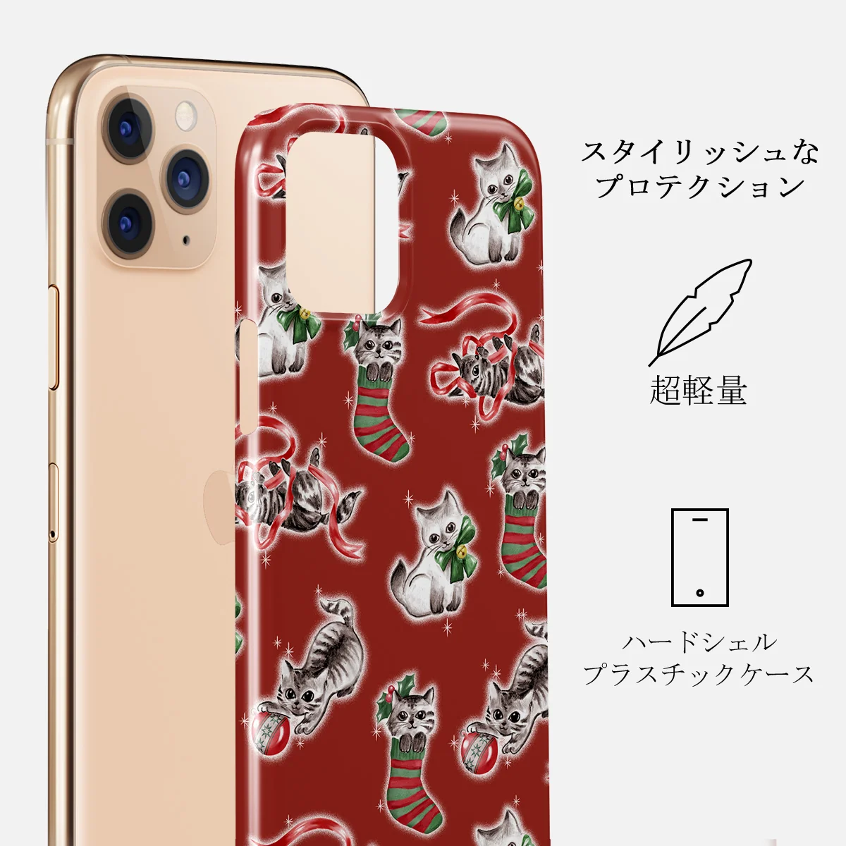 Merry Kitty - iPhone 11 Pro ケース