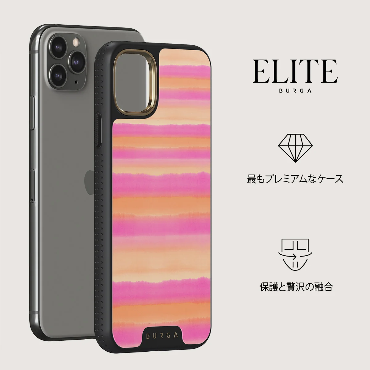 Sun Lover - iPhone 11 Pro Max ケース