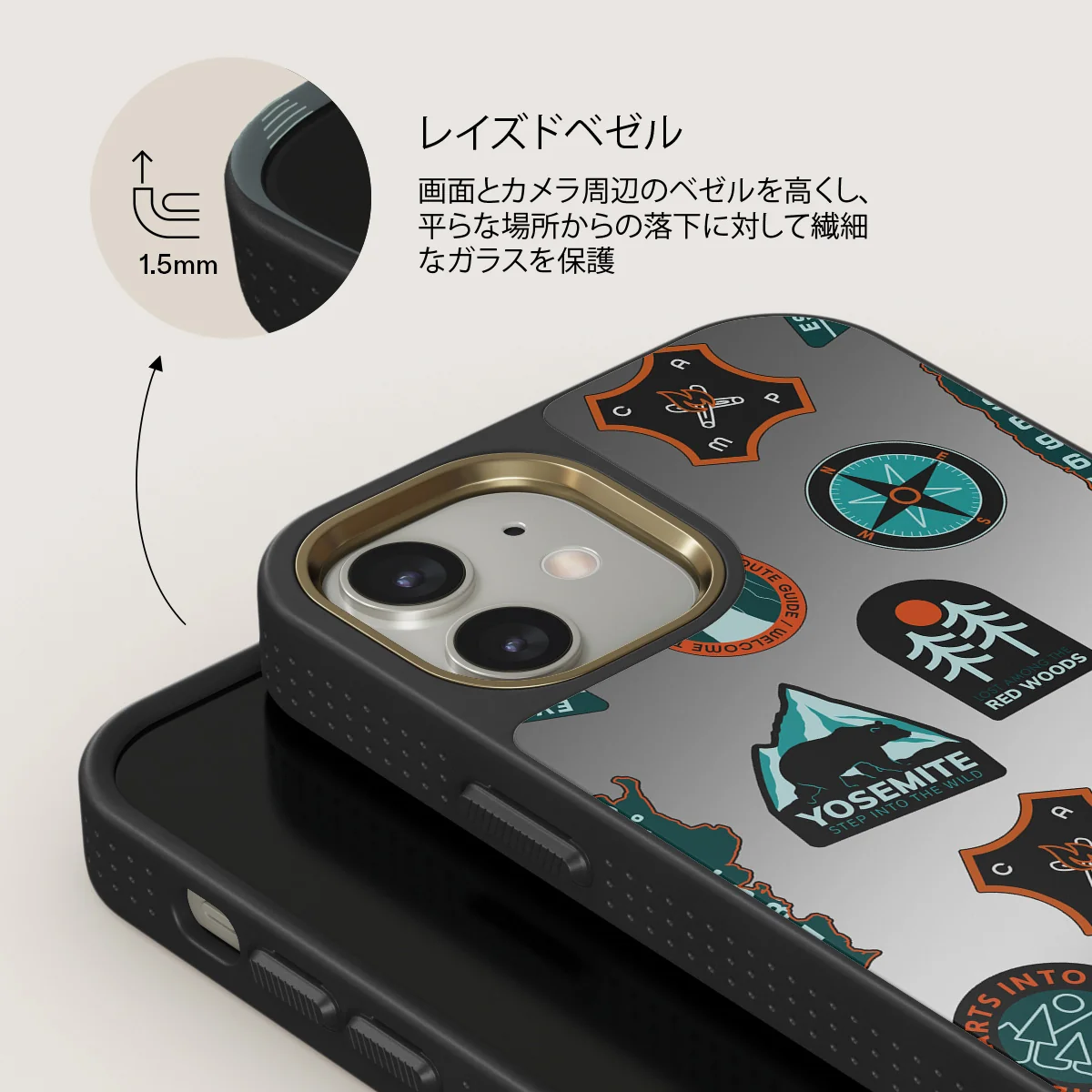 Basecamp - iPhone 12 ケース