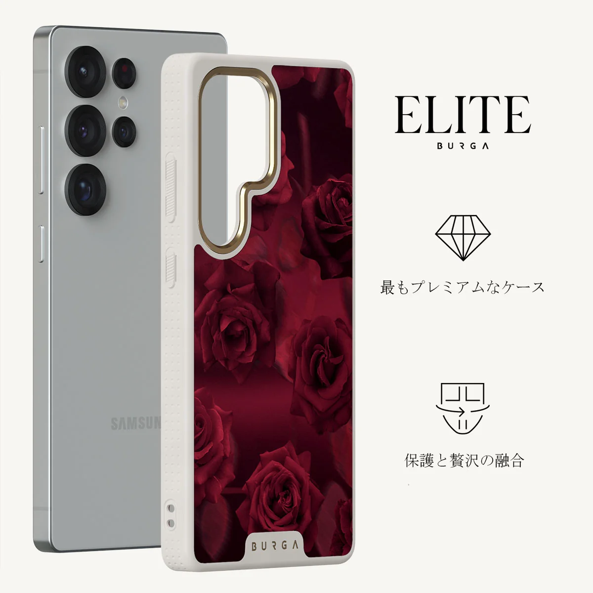 Femme Fatale - Samsung Galaxy S25 Ultra ケース