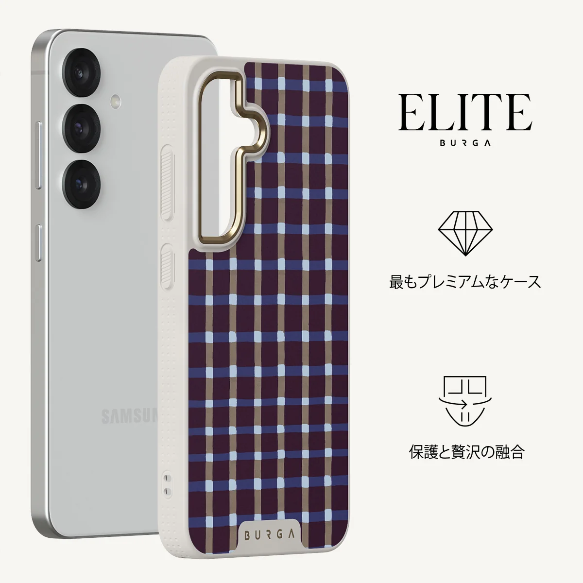 Crosscheck - Samsung Galaxy S25 Plus ケース