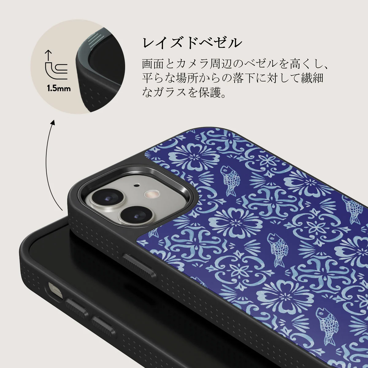 Lisboa - iPhone 12 ケース