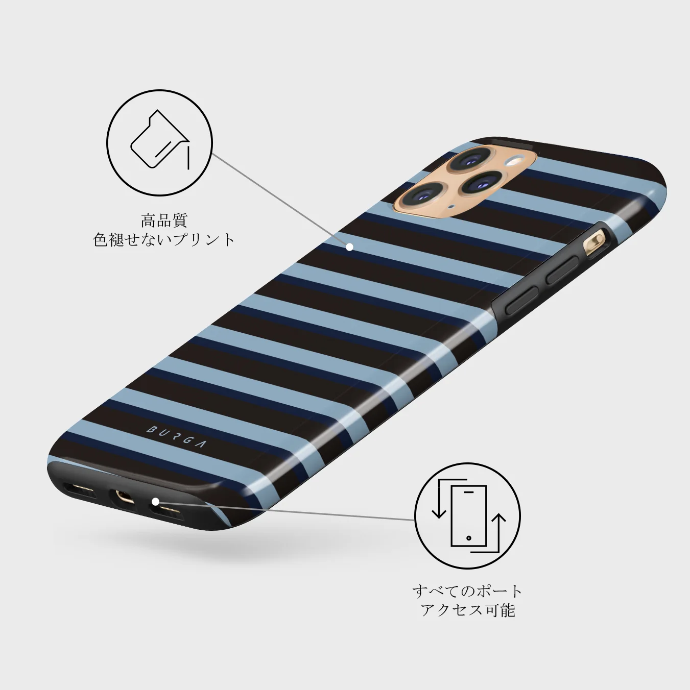 Window Seat - iPhone 11 Pro Max ケース