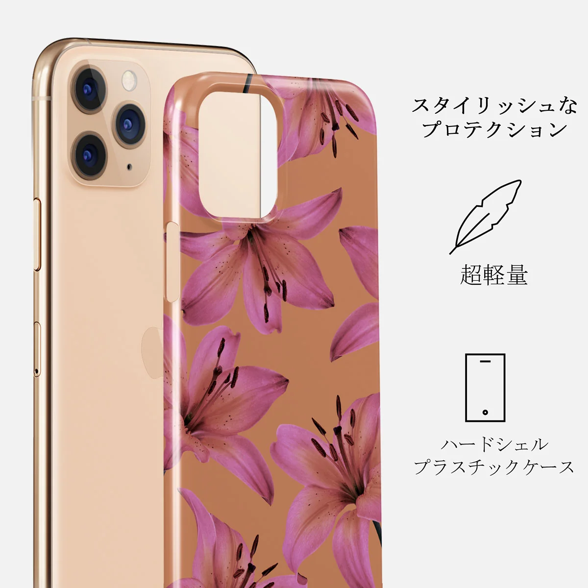 Eden - iPhone 11 Pro ケース