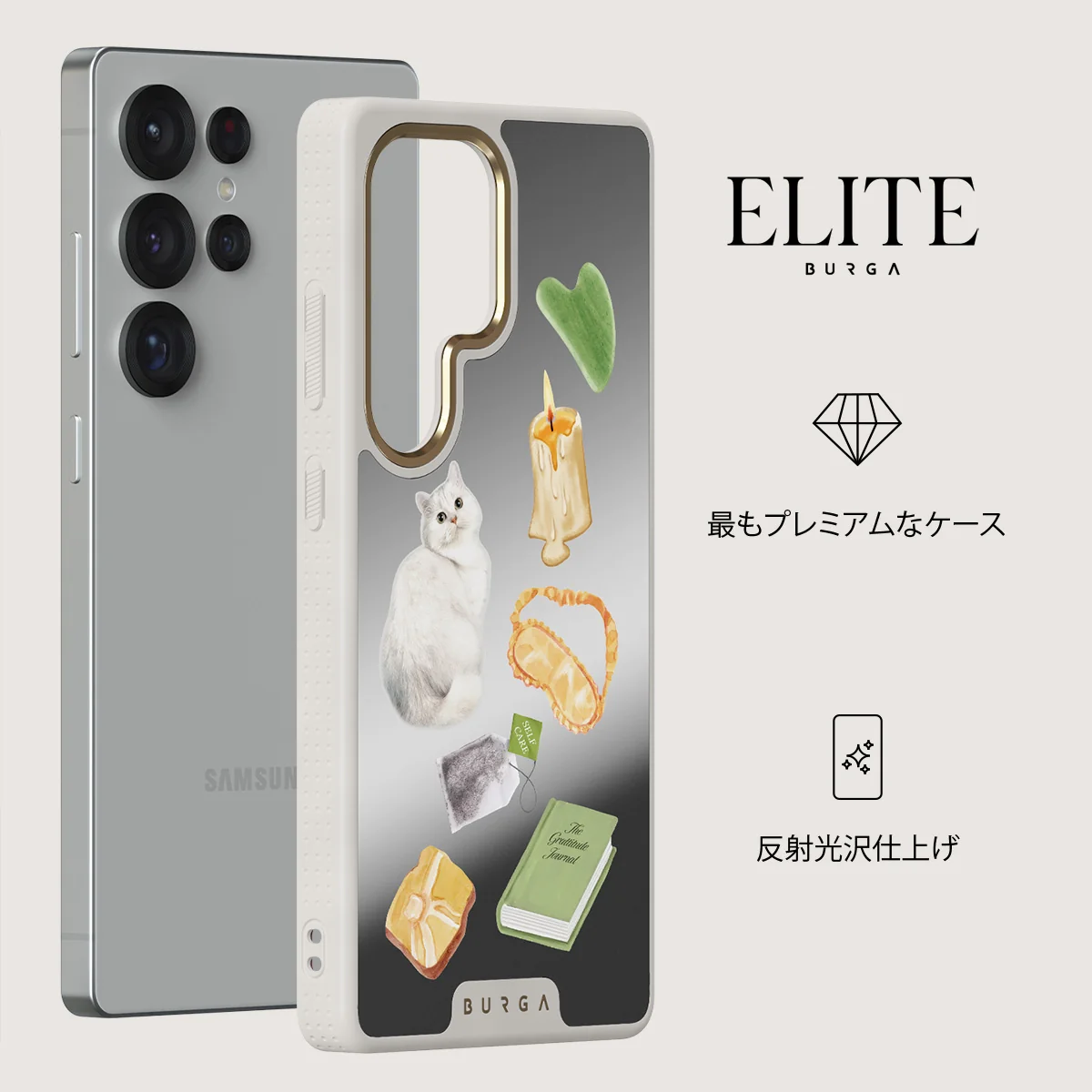 Soft Era - Samsung Galaxy S25 Ultra ケース