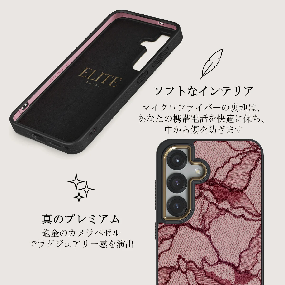 Office Siren - Samsung Galaxy S25 Plus Case