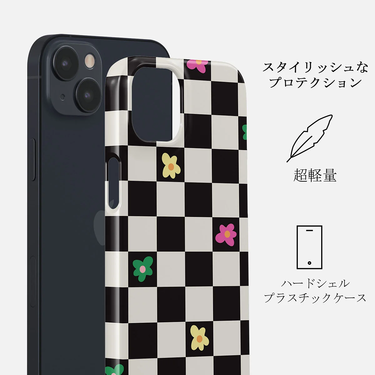 Lunch Break - iPhone 14 Plus ケース