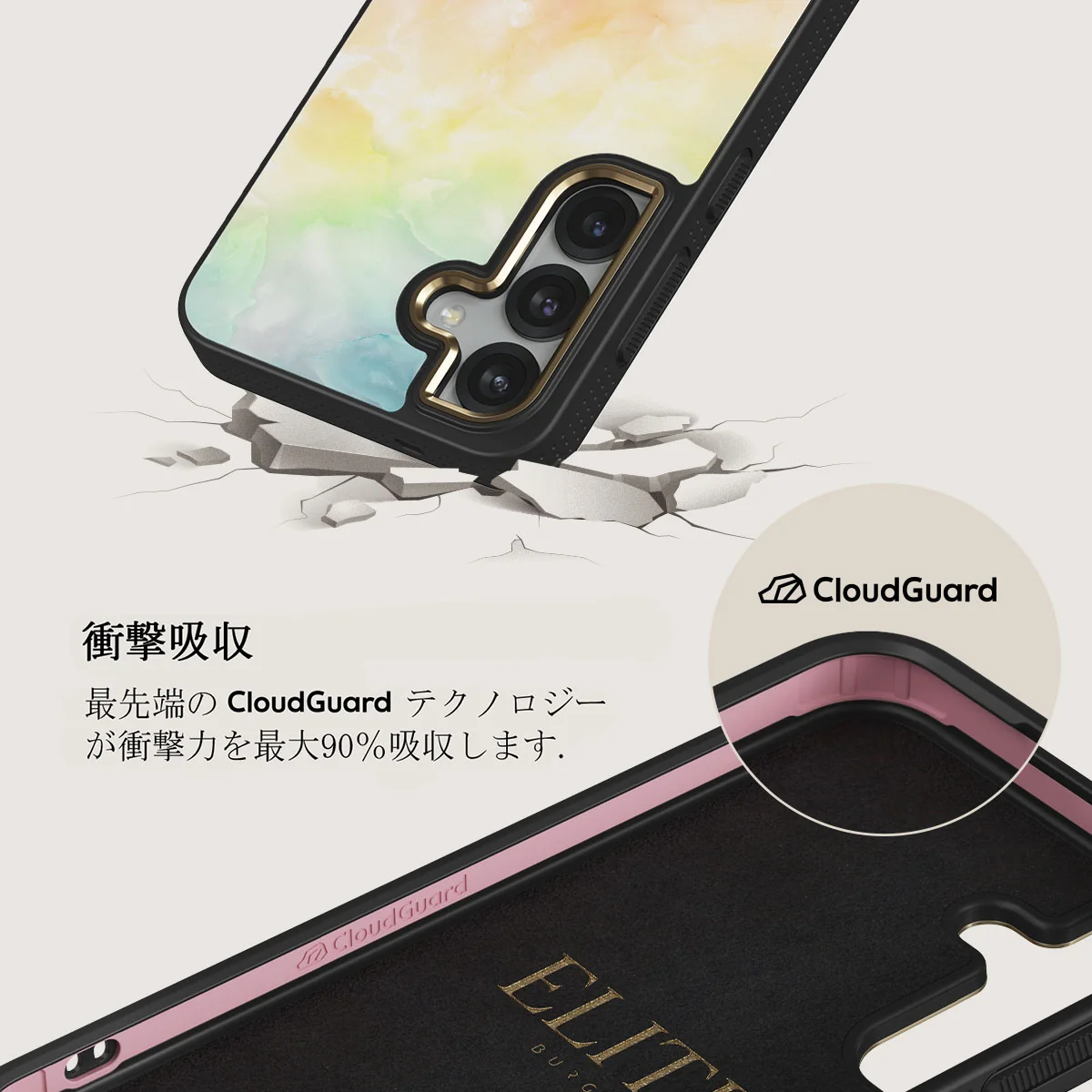New Flame - Samsung Galaxy S25 ケース