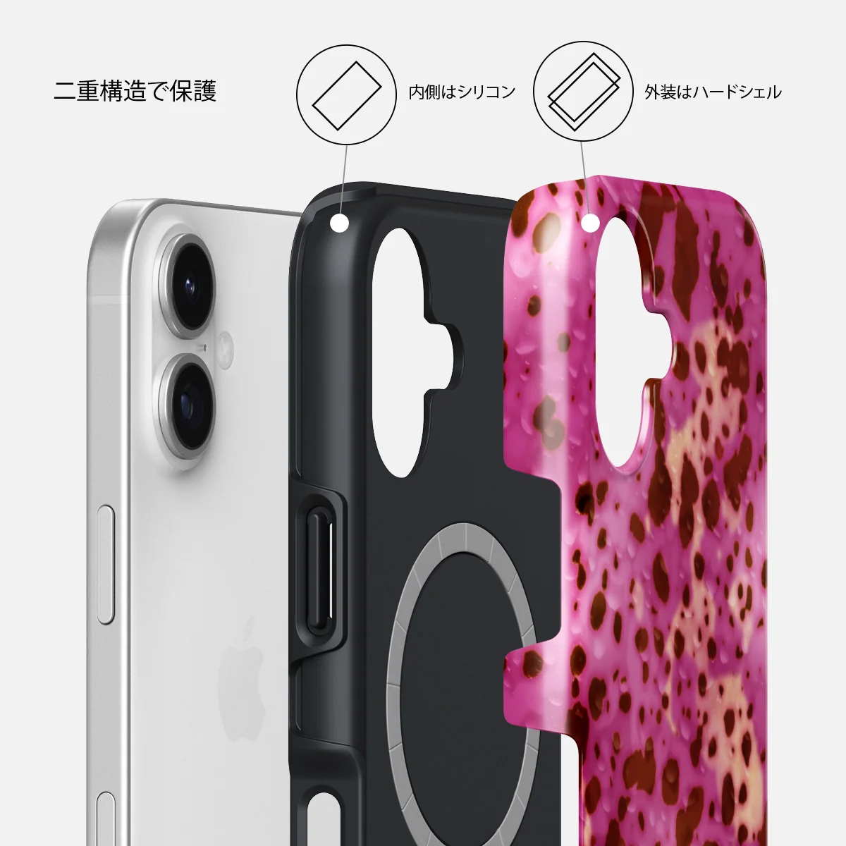 Orchid - iPhone 17 ケース