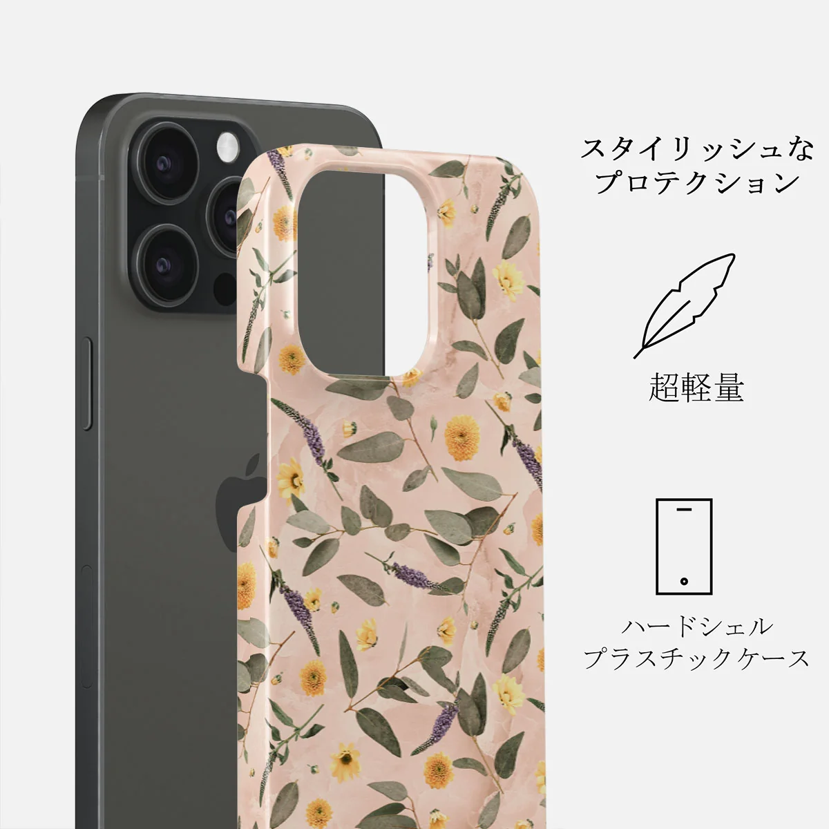 Sunday Brunch - Flowers iPhone 15 Pro Max ケース