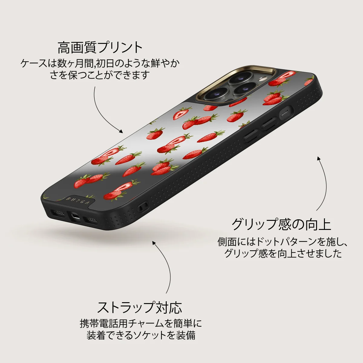 Freshly Picked - iPhone 12 Pro ケース