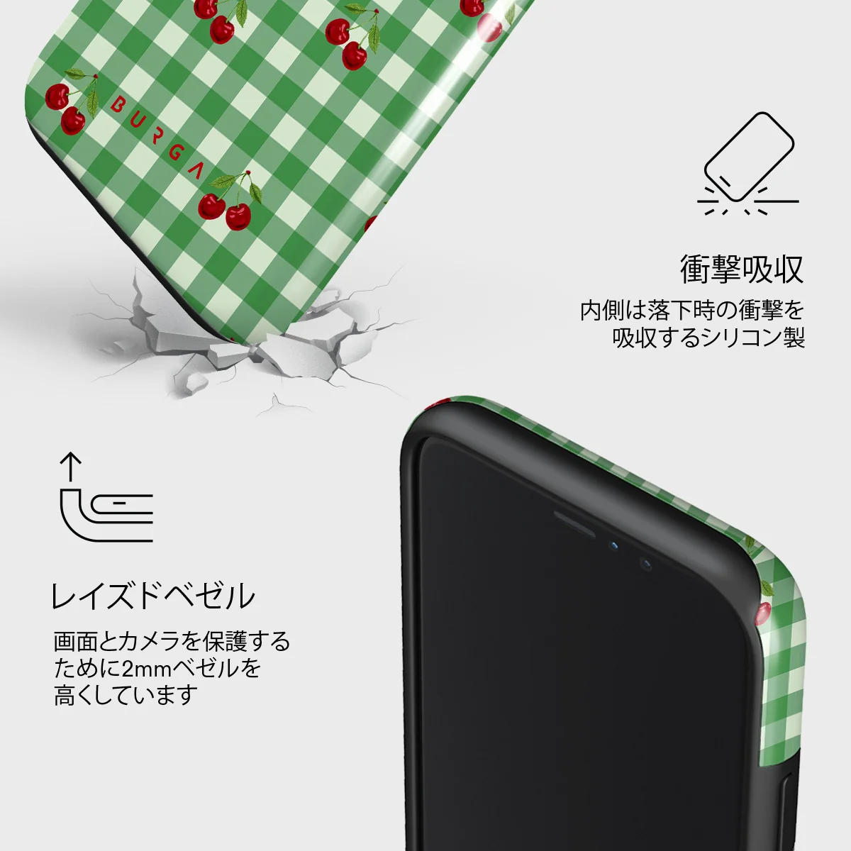 Little Life - iPhone 11 Pro Max ケース