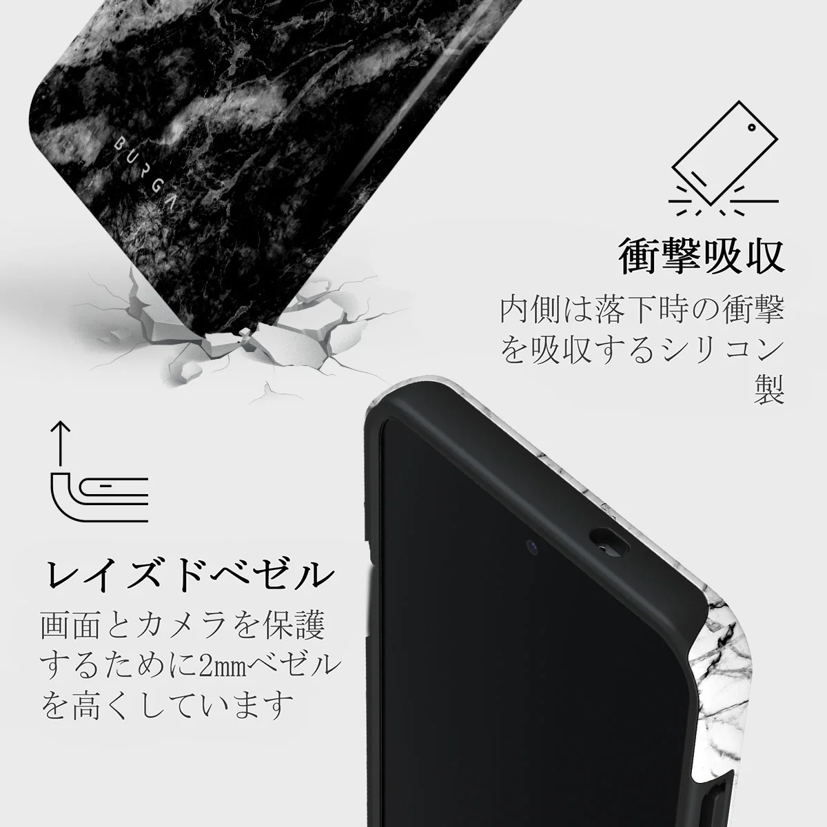 Fatal Contradiction - Samsung Galaxy S25 ケース