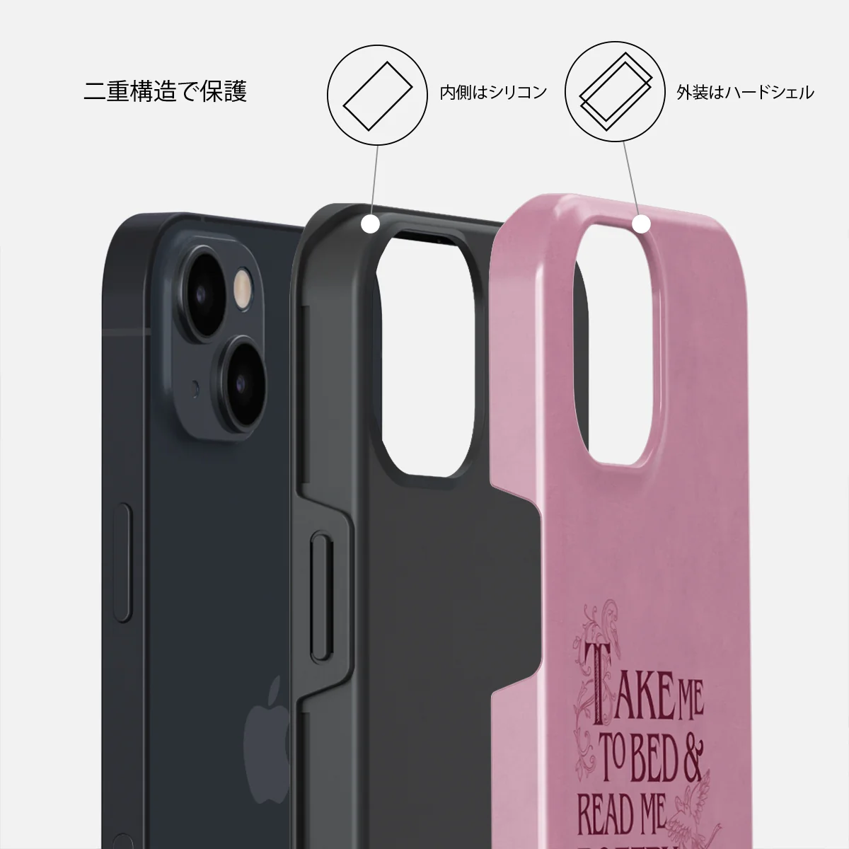 Read Me - iPhone 15 ケース