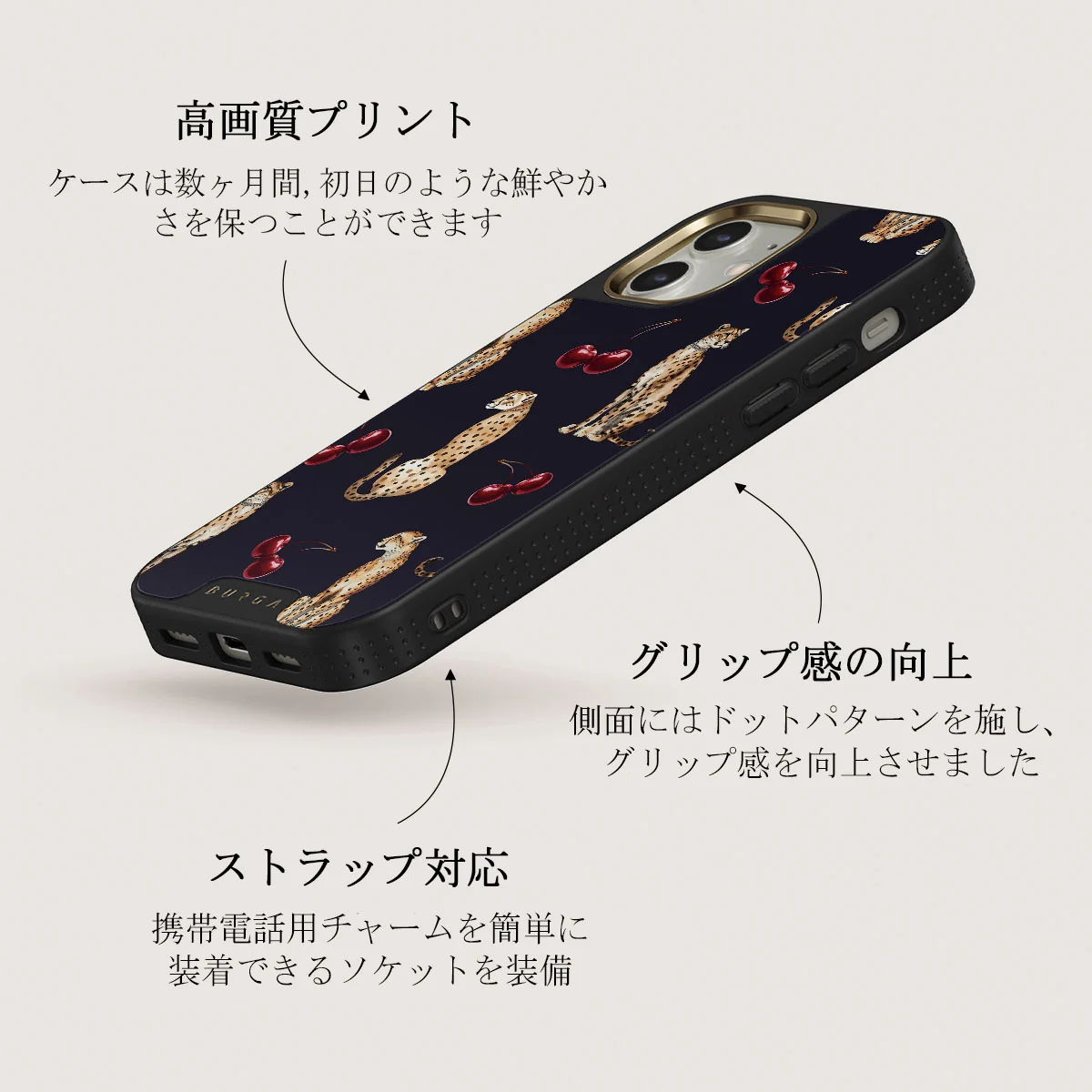 Cougar - iPhone 12 ケース